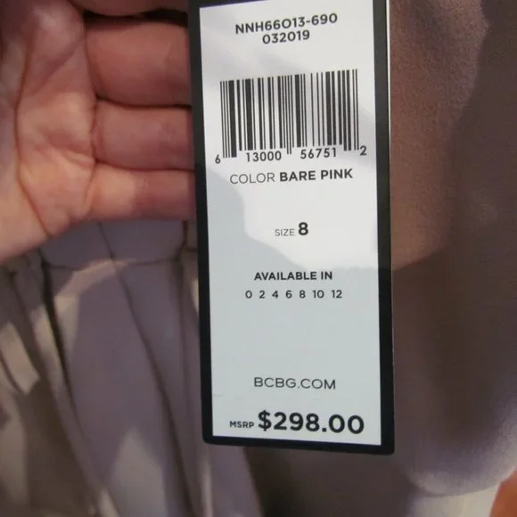 BCBGMaxAzria Cocktail Dress - Picture 4 of 9